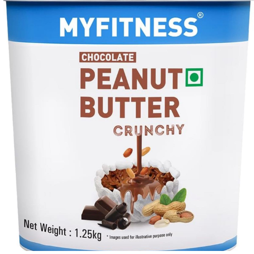 My Fitness Peanut Butter (Chocolate) 1.25kg